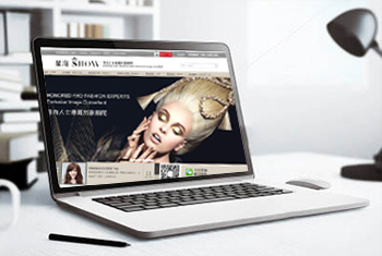 ��ɽ�Ǻ��������