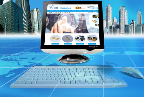 ��ɽ������ɭ�ؿƼ����޹�˾