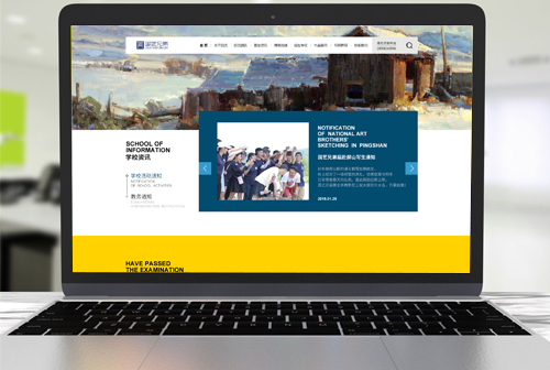 ��ɽ�����ֵܻ���